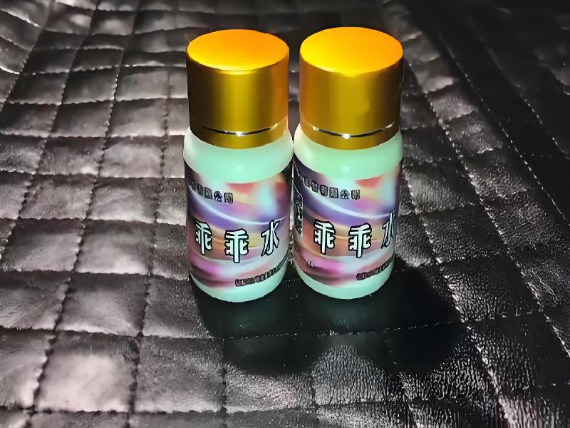 成人催药迷用品4368-oee型号